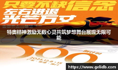 万象城awc